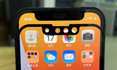 Rò rỉ kính trước iPhone 13 và sẽ có tai thỏ nhỏ hơn