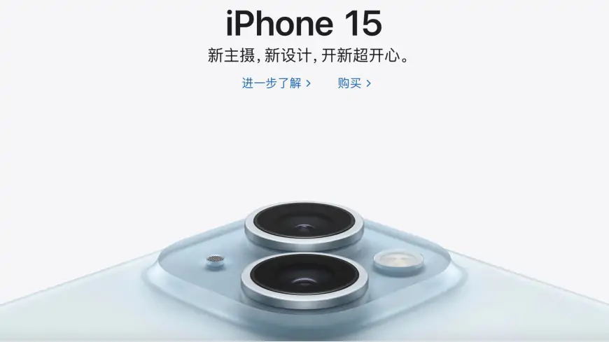 Lượng xuất xưởng iPhone tại Trung Quốc giảm 33% trong tháng 2