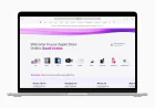 Apple Retail chính thức có mặt tại Vương Quốc Ả Rập Xê Út với sự ra mắt của Apple Store online